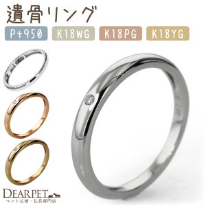 ybg ⍜ ANZT[ YUI w O a ybg{ JR015 TOMONi ⍜WG[ ybg̍  A [  킢 Vv I[_[Ch   L