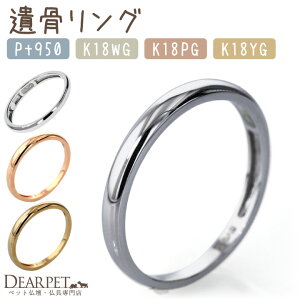 ybg ⍜ ANZT[ YUI w O a ybg{ JR016 TOMONi ⍜WG[ ybg̍  A [  킢 Vv I[_[Ch   L