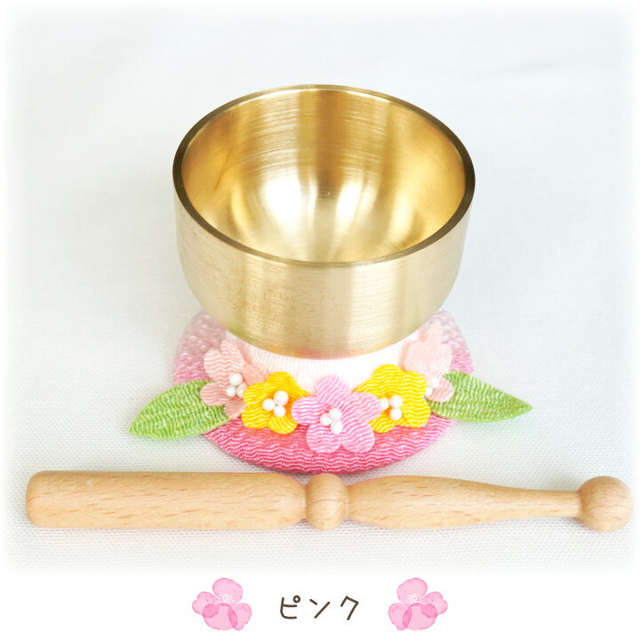 楽天市場 ペット仏具 お空の花 ミニ おりん ちりめん 国産 日本製 お花 リン 鐘鈴 ペット仏壇 ペット供養 メモリアルグッズ 和風 パステル 犬 猫 うさぎ ハムスター 小さい 手作り ハンドメイド かわいい おしゃれ ペット仏壇仏具のディアペット