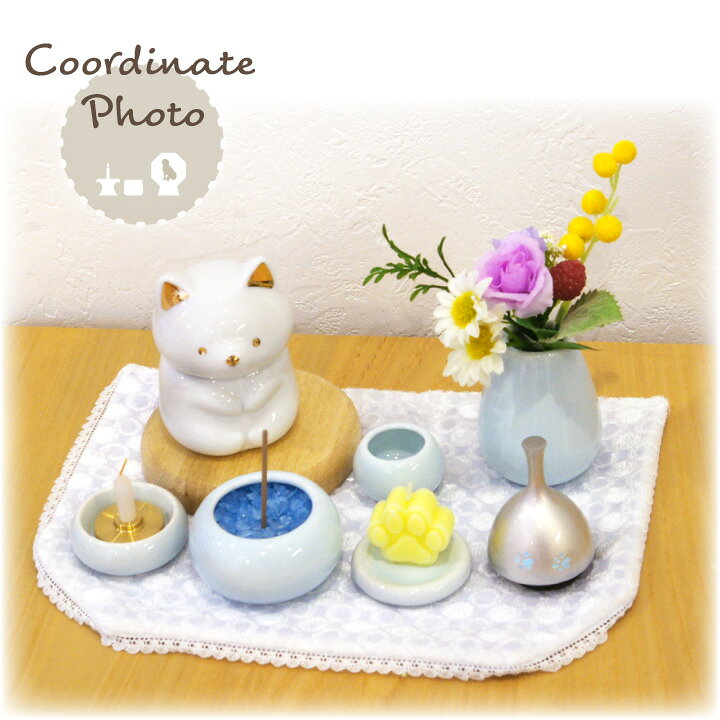 楽天市場】ペット用 おすわり骨壷 ミニ骨壷 わんちゃん ねこちゃん 陶器 ペット ペット骨壷 ペット骨壺 ミニ骨壺 かわいい おしゃれ メモリアルグッズ ペット供養 納骨堂 犬 猫 ペットロス 納骨 収骨 小さい オブジェ 57-101 : ペット仏壇仏具のディアペット 楽天市場】ペット用 おすわり骨壷 ミニ骨壷 わんちゃん ねこちゃん 陶器 ペット ペット骨壷 ペット骨壺 ミニ骨壺 かわいい おしゃれ メモリアルグッズ ペット供養 納骨堂 犬 猫 ペットロス 納骨 収骨 小さい オブジェ 57-101 : ペット仏壇仏具のディアペット