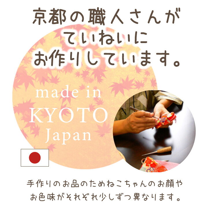 楽天市場 ペット用 お盆 ちりめん ミニ 精霊馬 ほおずき 蓮の葉 お盆飾り 国産 きゅうり なす お盆用品 お迎え 新盆 初盆 犬 猫 うさぎ かわいい 和風 ミニチュア おしゃれ 置物 お飾り 飾り物 ペット仏具 メモリアルグッズ 57 3 ペット仏壇仏具のディアペット