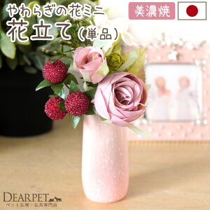 ybg 炬̉ ԗ   ~j sN Y { Z ybgp ybgd ybg{  L  A Pi ԕr 킢 ̎q   