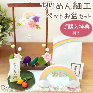 ybg ~{ ߂ ̋ ~ 10_ Zbg ybg g n ق @̉ @̗t ~ V~ ybg{  L  nX^[ ~ 킢 AObY ~