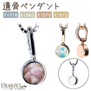 ybg ⍜y_g INORI a _C ꗱ ANZT[ JP007 TOMONi y_ggbv `F[ʔ ⍜WG[ ybg̍  A [  킢 Vv I