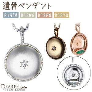 ybg ⍜y_g KIRAMEKI a Vv TOMONi PP002 y_ggbv `F[ʔ ⍜WG[ ybg̍  A [  킢 Vv I[_[Ch 