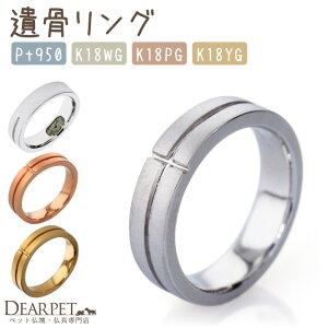 ybg ⍜ANZT[ O KIZUNA w a ⍜ JR001 TOMONi ⍜WG[ ybg̍  A [  킢 Vv I[_[Ch   L