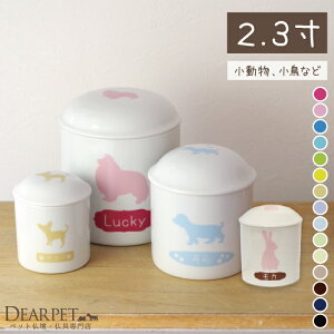 ybg  VGbg 2.3  ~j 킢 VGbg IWi  e I[_[  ybg{ ybgX A  Α P[X VGbg nX^