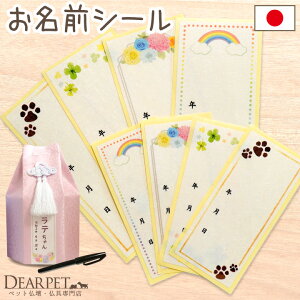 ybgܗp OV[   V[ كJo[p ܗp fBAybg IWi  N[o[  t[ ylR|XΉza 킢  CXg ybg{ 