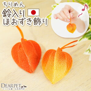 ybgp ~{ ߂  ق  ~j 킢 zIYL x  u ₷ ɂ܂Ȃ ~pi V~ ~  L    ybg 57-6