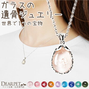 y10%OFFz ybg ⍜y_g KX hbv y_g  lbNX ⍜WG[  11/30I NP20007⍜ I[_[Ch ybg{  L   H 