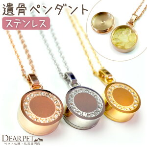 ybg ⍜y_g G^jeB XeX ⍜WG[ ی^ 炫 AM[Ή ⍜JvZ ⍜ ⍜ANZT[ ybg  [  D  ybg{ 