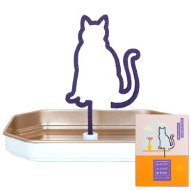 ペット仏具 あの日のおもかげ線香 犬 猫 香立て付 線香 自宅用 贈答用 お供え 贈り物 ギフト 【ネコポス対応】 ペットお悔やみ お線香 虹の橋 ワンちゃん ネコちゃん 命日 お彼岸 お盆 メモリアルグッズ かわいい ペット仏具 おしゃれ 線香ギフト カメヤマ