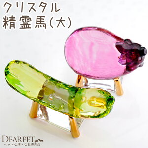 yyV艿izybgp NX^ n  [WTCY KX ~{ ~ イ Ȃ 炫 57-186 u ~pi ybg~ } V~ ~  L  킢 