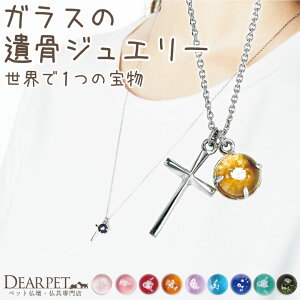 y10%OFFz ybg ⍜y_g KX NXy_g lbNX ⍜WG[  11/30I NR21009⍜ I[_[Ch ybg{  L   H A AN