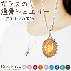 y10%OFFz ybg ⍜y_g KX I[oy_g lbNX ⍜WG[  11/30I NO21007⍜ I[_[Ch ybg{  L   H A A