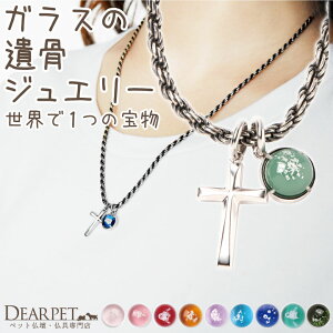 y10%OFFz ybg ⍜y_g KX Y YNXy_g lbNX ⍜WG[  11/30I NR20012⍜ I[_[Ch ybg{  L   H 