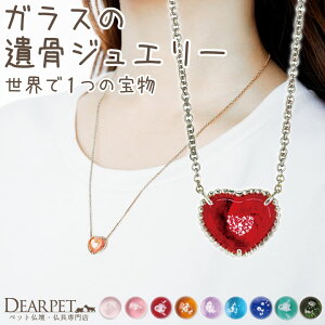 y10%OFFz ybg ⍜y_g KX hbgn[gy_g lbNX ⍜WG[  11/30I NH21013⍜ I[_[Ch ybg{  L   H A