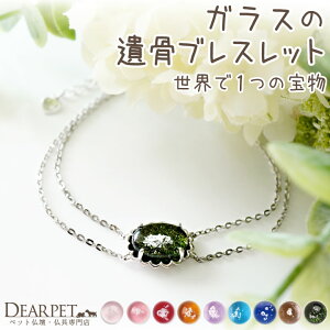 y10%OFFz ybg ⍜uXbg I[o uXbg ⍜WG[  11/30I BO21018⍜ I[_[Ch ybg{  L   H A ANZT[ 