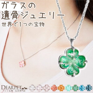 y10%OFFz ybg ⍜y_g KX N[o[ y_g lt lbNX ⍜WG[  11/30I NC20001⍜ I[_[Ch ybg{  L   H 