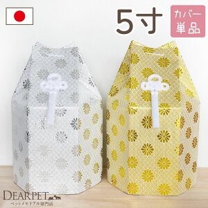 ybg كJo[ e 5 Zp S[h Vo[    Y yz5.0 Jo[  ybgp  ^ Č   ّ Vv a a