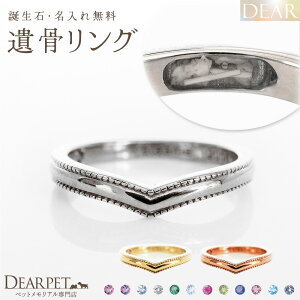 ybg ⍜ O w DEAR fBA "AYUMU" UTSUROIO K10 K18 Pt950 Vv ꖳ   ⍜WG[ ASM-011-MI[_[ ꍞ ybg{ ANZT[ ̎q ⍜ANZT