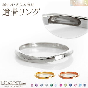 ybg ⍜ O w DEAR fBA "AYUMU" KAZEO K10 K18 Pt950 Vv ꖳ   ⍜WG[ ASM-060-MI[_[ ꍞ ybg{ ANZT[ ̎q ⍜ANZT