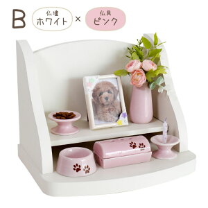 ybgd Zbg NCVXe[W ybg ƃ}[N  tHgt[ Zbg 킢 ybg d ybg{ ybgX ̋ ybgdZbg ybgdZ