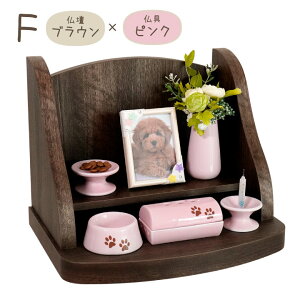 ybgd Zbg NCVXe[W ybg ƃ}[N  tHgt[ Zbg 킢 ybg d ybg{ ybgX ̋ ybgdZbg ybgdZ