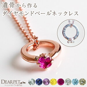 ybg ⍜ _Ch y_g ABBY AWG[  ⍜_Ch xr[O^  ⍜WG[ H I[_[Ch ybg{  L H ANZT[ 