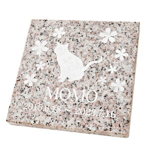 ybg XNGA~j  v[g ` ~jTCY e   Iׂ  ꖳ  ybg{ ybĝ   ybgp lp  Ap[g }V  L 