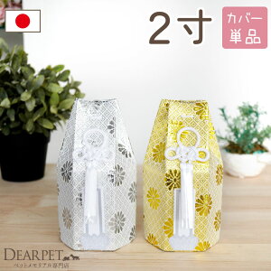 ybg كJo[ e 2 Zp S[h Vo[    Y ylR|Xz2.0 Jo[  ybgp nX^[ CR   ّ Vv a a