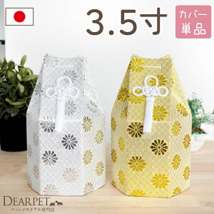 ybg كJo[ e 3.5 Zp S[h Vo[    Y ylR|Xz3.5 Jo[  ybgp ^ L    ّ Vv a a