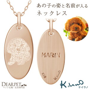 ybg AObY ʐ^  v[g lbNX ʐ^  y_g K18 Pt950 NS-603 PCEm K.UNO Y { AWG[ I[_[Ch ybg{  L ybg 