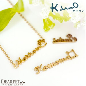 ybg AObY O v[g  lbNX y_g K18 t[CeBO NS-605 PCEm K.UNO Y { AWG[ I[_[Ch ybg{  L 