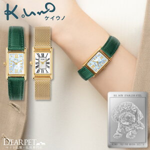 ybg AObY  ʐ^ rv ʐ^  x[ N^M[ PCEm K.UNO Y TQZ-700_TQZ-701 { AWG[ I[_[Ch  L ybgʐ^ v 