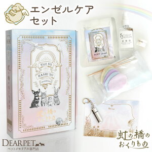 ybgp ybg ̋ ̂ G[PA Zbg BOX g[^Zbg  qu ŒZ  E Ȗ_ ybg̏ ̏ G[PAZbg Lbg ybg