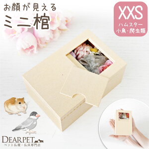 ybgp  ~j ybg  t  XXS ɏ    Α nX^[ CR V}X ybgV ybg Ђ ybg{ A p  Rp