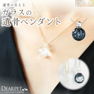 ybg ⍜ lbNX DEAR fBA "TSUMUGI" O}[ y_g KX  ⍜WG[ ybgWG[ KX TJ10 ⍜ I[_[Ch ybg{  L H ꍞ 