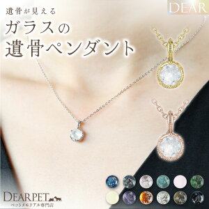 ybg ⍜ lbNX DEAR fBA "TSUMUGI" AVGg y_g ꖳ KX  ⍜WG[ ybgWG[ TJ01 ⍜ I[_[Ch ꍞ ybg{  L H