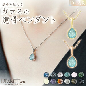 ybg ⍜ lbNX DEAR fBA "TSUMUGI" X^[_Xg y_g ꖳ KX  ⍜WG[ ybgWG[ TJ03 ⍜ I[_[Ch ꍞ ybg{  L H