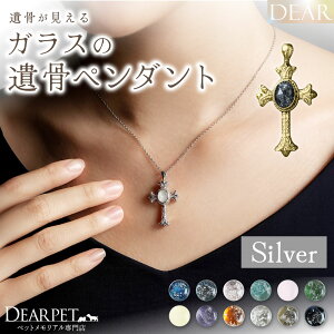 ybg ⍜ lbNX DEAR fBA "TSUMUGI" NX y_g KX  ⍜WG[ ybgWG[ ꖳ \ SP01 ⍜ I[_[Ch ybg{  L H 