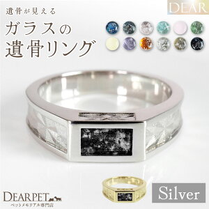 ybg ⍜ O w DEAR fBA "TSUMUGI" X^[Ro[WO ꖳ KX  ⍜WG[ ⍜O Vo[ SR04 ⍜ I[_[Ch ꍞ ybg{  L 