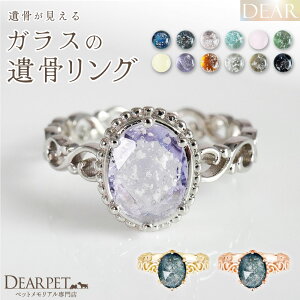 ybg ⍜ O w DEAR fBA "TSUMUGI" NVJO ꖳ KX  ⍜WG[ ⍜O KRC01 ⍜ I[_[Ch ꍞ ybg{  L H ANZT