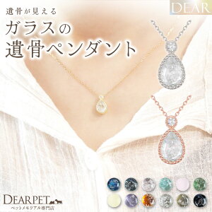 ybg ⍜ lbNX DEAR fBA "TSUMUGI" Gg[ hbv y_g ꖳ KX  ⍜WG[ ybgWG[ KNC09 ⍜ I[_[Ch ꍞ ybg{ 