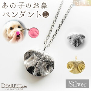 ybg Ղ @ y_g L  DEAR fBA "TSUMUGI" lbNX @ ybgWG[ [t L00-L I[_[Ch ybg{  L  H ꍞ ̎q AW