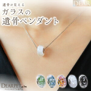 ybg ⍜ lbNX DEAR fBA "TSUMUGI" VEX y_g KX  ⍜WG[ ybgWG[ KXr[Y TJ12 ⍜ I[_[Ch ybg{  L H ̎q 