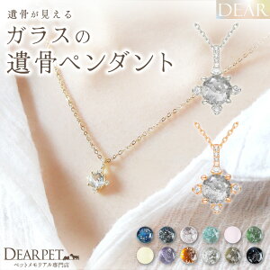 ybg ⍜ lbNX DEAR fBA "TSUMUGI" |X y_g KX  ⍜WG[ ybgWG[ KNC08 ⍜ I[_[Ch ybg{  L H ̎q ⍜ANZT