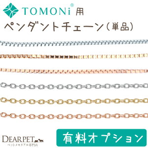 yp[cPiz⍜WG[ TOMONi p `F[ ʔ Pi lbNX y_g y_ggbv͕t܂ ybg { 茳{ ⍜WG[ ⍜ANZT[   y