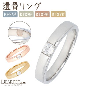 ybg ⍜ANZT[ O KIZUNA w a ⍜ RH510 TOMONi ⍜WG[ ybg̍  A [  킢 Vv I[_[Ch   L