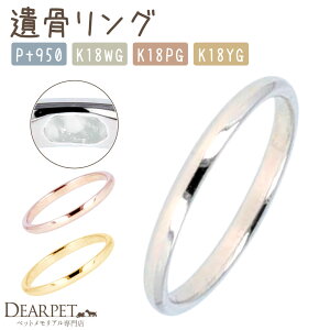 ybg ⍜ANZT[ O YAKUSOKU w a ⍜ RH512 TOMONi ⍜WG[ ybg̍  A [  킢 Vv I[_[Ch   L